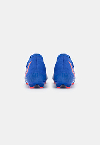 Фото № 3 с приближением к товару «‎Adidas Edge.3 Mg»