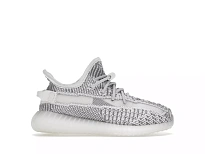 Фото № 1 с приближением к товару «‎adidas Yeezy Boost 350 V2 Static (Non-Reflective) (Infants)»