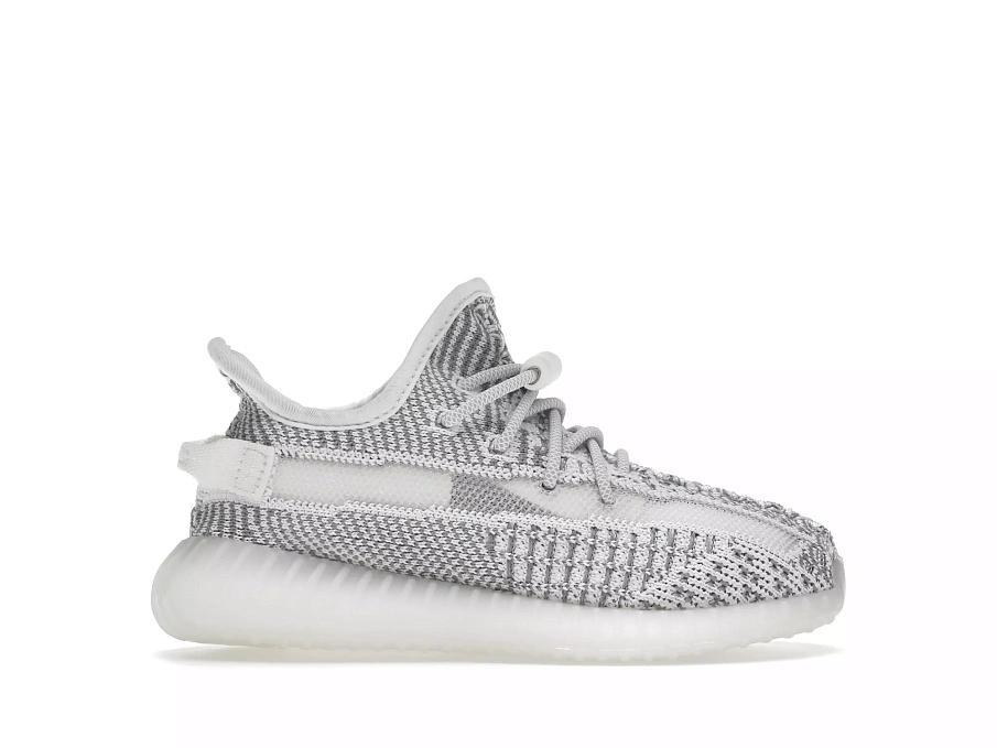 Фото № 1 с приближением к товару «‎adidas Yeezy Boost 350 V2 Static (Non-Reflective) (Infants)»