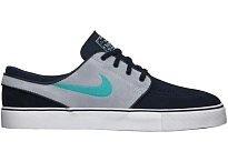Фото № 1 с приближением к товару «‎Nike SB Stefan Janoski Zoom Dusty Cactus»