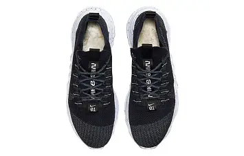 Nike Space Hippie 01 "Black Navy" Running Shoes Blue - 5