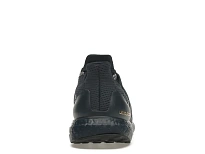 Фото № 4 с приближением к товару «‎adidas Ultra Boost 1.0 DNA Crew Navy»