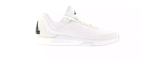 Фото № 1 с приближением к товару «‎adidas Crazylight Boost Triple White James Harden»
