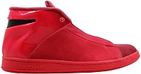Фото № 1 с приближением к товару «‎adidas Stan Smith 80s Mid Star Wars White/White»