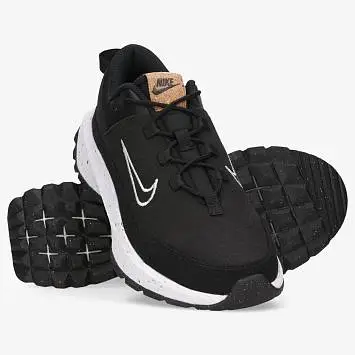 Nike Crater - 3