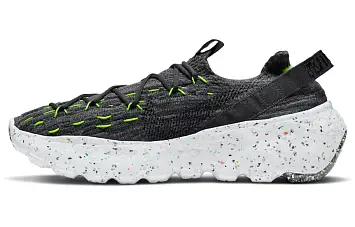 Nike Space Hippie 04 'Black Volt' - 1
