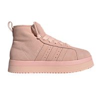Фото № 1 с приближением к товару «‎adidas Women's Campus 00s Mid Blush Pink»