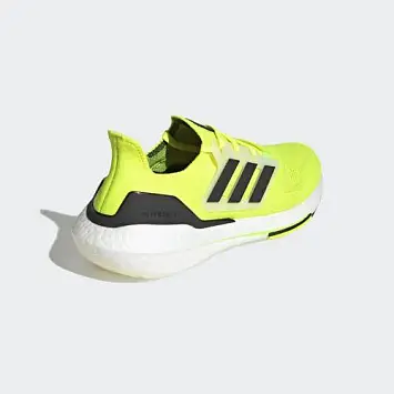 Adidas Ultraboost 22 - 5