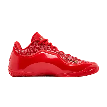 Nike Lebron 23 Best In Class (IH1513-601)