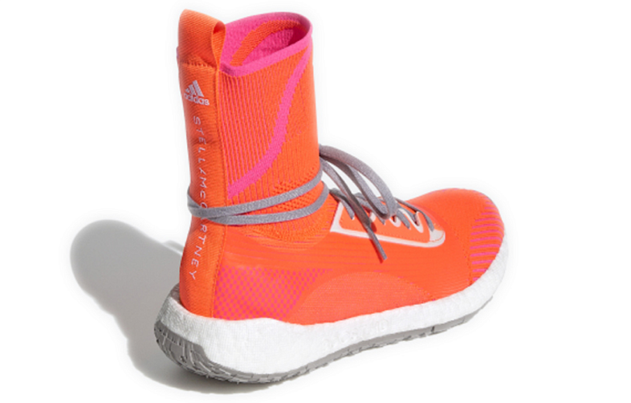 Фото № 4 с приближением к товару «‎adidas Stella McCartney x Wmns PulseBoost HD Mid 'Solar Orange'»