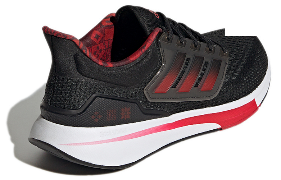 Фото № 4 с приближением к товару «‎ adidas EQ21 Run Running shoes»