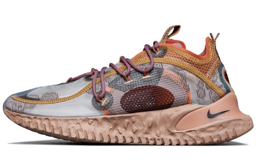 Фото № 1 с приближением к товару «‎Nike ISPA Flow 2020 'Desert Sand'»