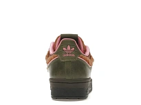Фото № 4 с приближением к товару «‎adidas Rivalry 86 Low»