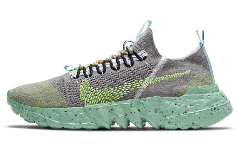 Фото № 1 с приближением к товару «‎Nike Space Hippie 01 "Wolf Grey" GreyGreen»