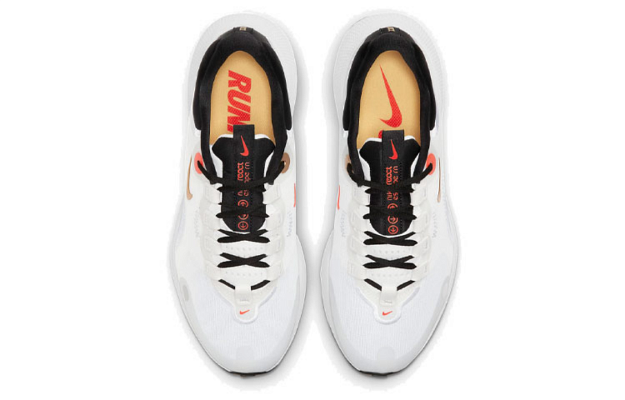 Фото № 4 с приближением к товару «‎Nike Wmns React Escape Run 'Summit White Gold'»