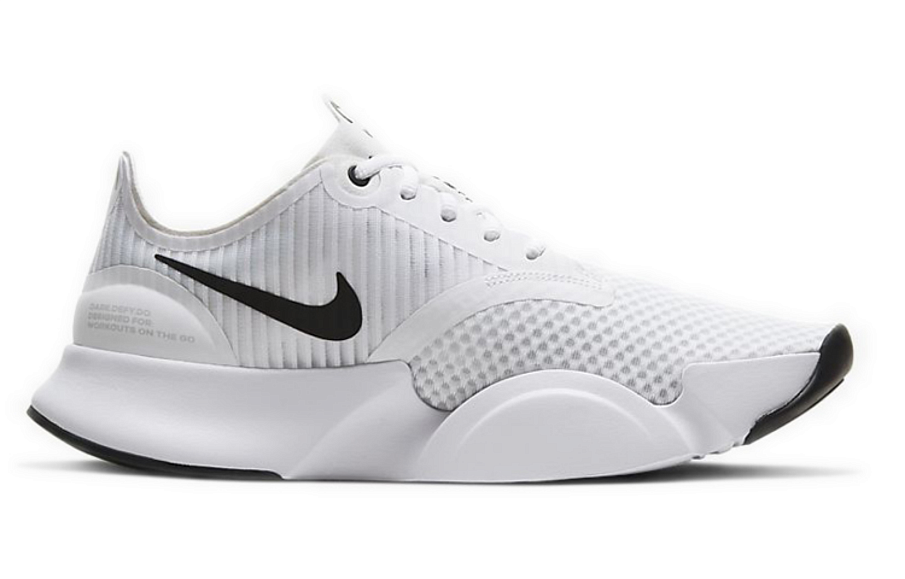 Фото № 2 с приближением к товару «‎Nike SuperRep Go WhiteBlack»
