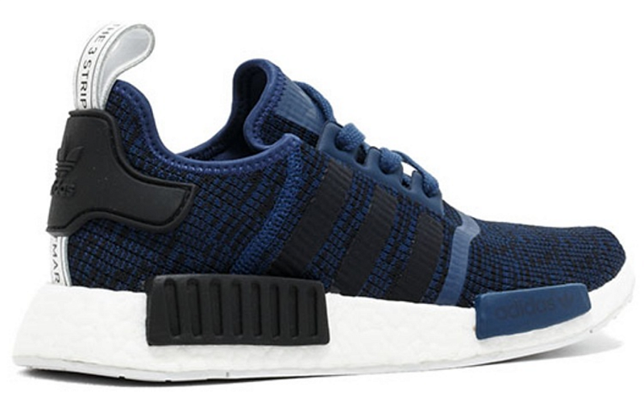 Фото № 3 с приближением к товару «‎adidas NMD R1 Mystery Blue»