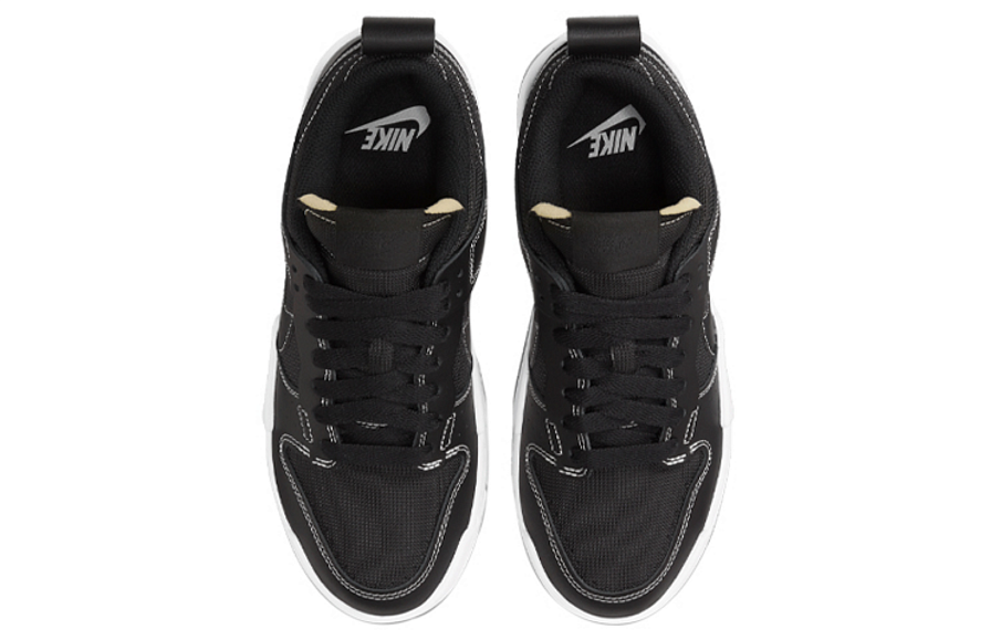 Фото № 4 с приближением к товару «‎Nike Wmns Dunk Low Disrupt 'Black Gum' BlackWhite»