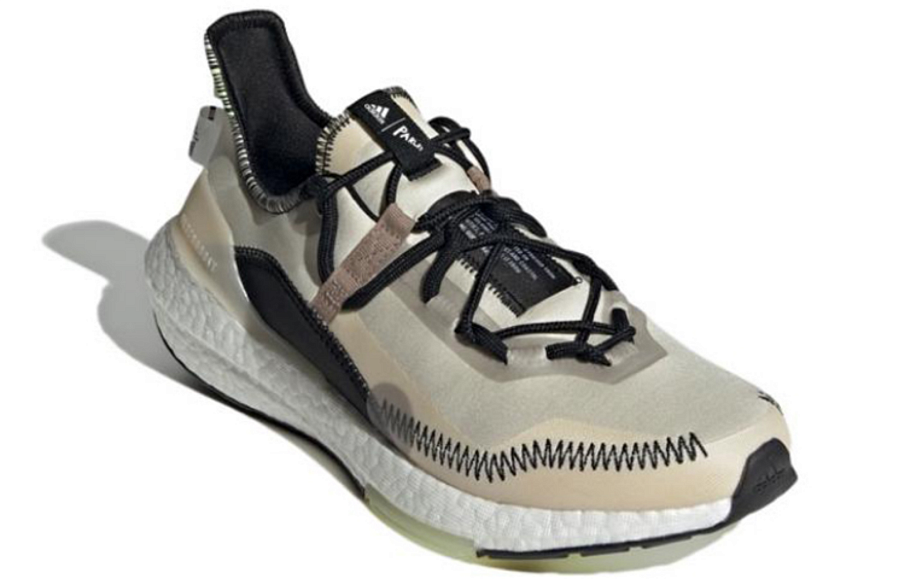 Фото № 3 с приближением к товару «‎ adidas Ultraboost 21 Running shoes»