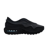 Фото № 1 с приближением к товару «‎Nike Air Max 1000.2 Glacier Blue»
