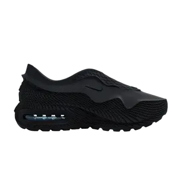 Nike Air Max 1000.2 Glacier Blue