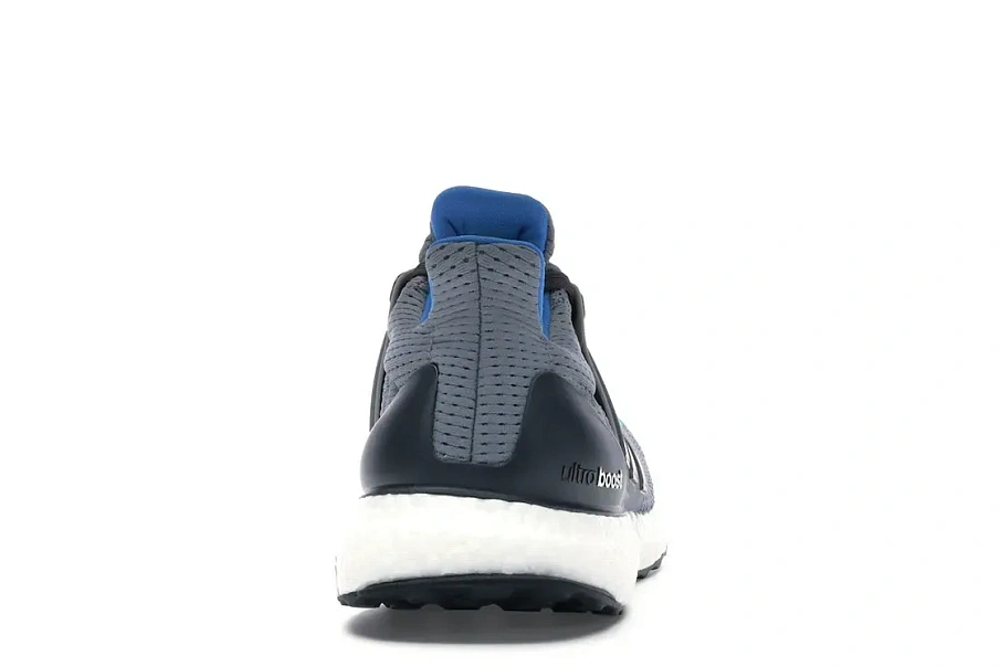 Фото № 4 с приближением к товару «‎adidas Ultra Boost 2.0 Multi-Color Gradient»