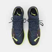 Фото № 2 с приближением к товару «‎Puma Future 1.4 Pro Cage»