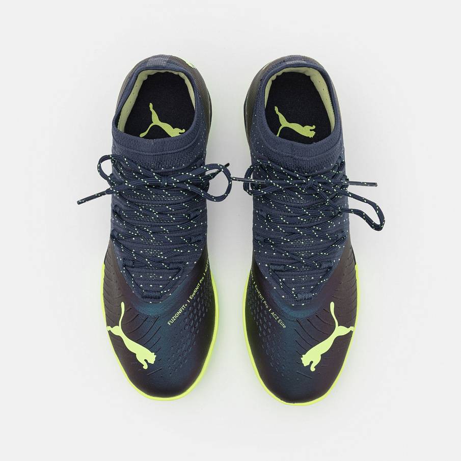 Фото № 2 с приближением к товару «‎Puma Future 1.4 Pro Cage»