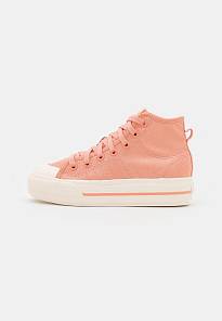 Фото № 1 с приближением к товару «‎Adidas Nizza Platform »