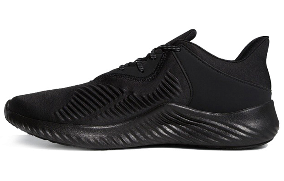 Фото № 1 с приближением к товару «‎adidas Alphabounce Rc Red»