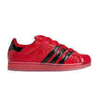 Фото № 1 с приближением к товару «‎Sp5der x adidas Superstar Black Silver Metallic»