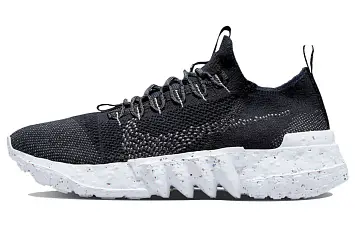 Nike Space Hippie 01 "Black Navy" Running Shoes Blue - 1