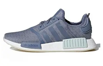 adidas NMD R1 Raw Steel (W) - 1