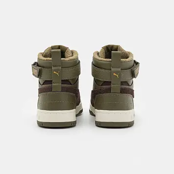 Puma Rbd Game Wtr  - 5