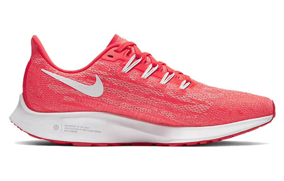 Фото № 2 с приближением к товару «‎Nike Wmns Air Zoom Pegasus 36 'Laser Crimson Platinum Tint'»