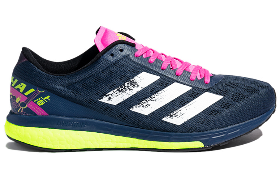 Фото № 2 с приближением к товару «‎adidas Adizero Boston 9 NavyRed»