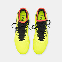 Фото № 4 с приближением к товару «‎Adidas Copa Sense.3 FG »