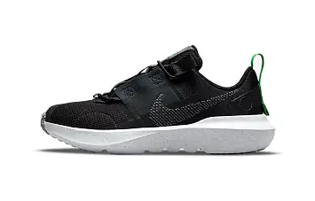 (BP) Nike Crater Impact BlackGreen - 1