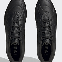 Фото № 2 с приближением к товару «‎Adidas Korki Lanki»