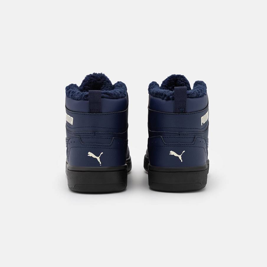 Фото № 2 с приближением к товару «‎Puma Rebound Joy »