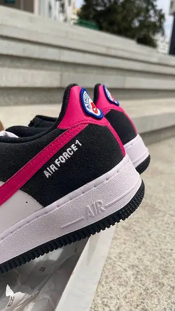 Nike AF 1 '07 LV8 - 2