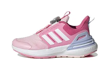 Kids adidas Rapidasport BOA Running shoes - 1