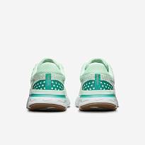 Фото № 5 с приближением к товару «‎ Nike React Infinity Run Flyknit 3 Running shoes»