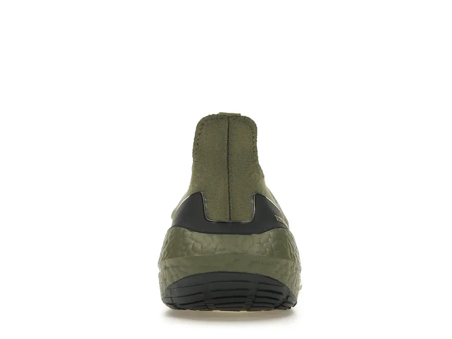 Фото № 4 с приближением к товару «‎adidas Ultra Boost 21 Focus Olive»