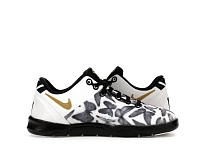 Фото № 3 с приближением к товару «‎Nike Kobe 8 Protro»