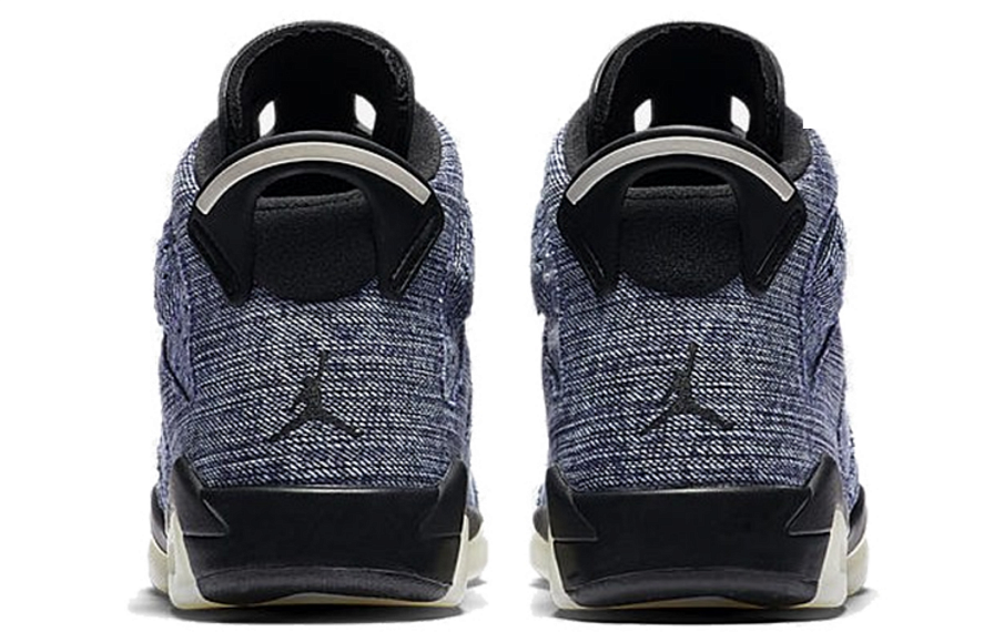 Фото № 4 с приближением к товару «‎Nike Air Jordan 6 Retro Washed Denim (Gs)»