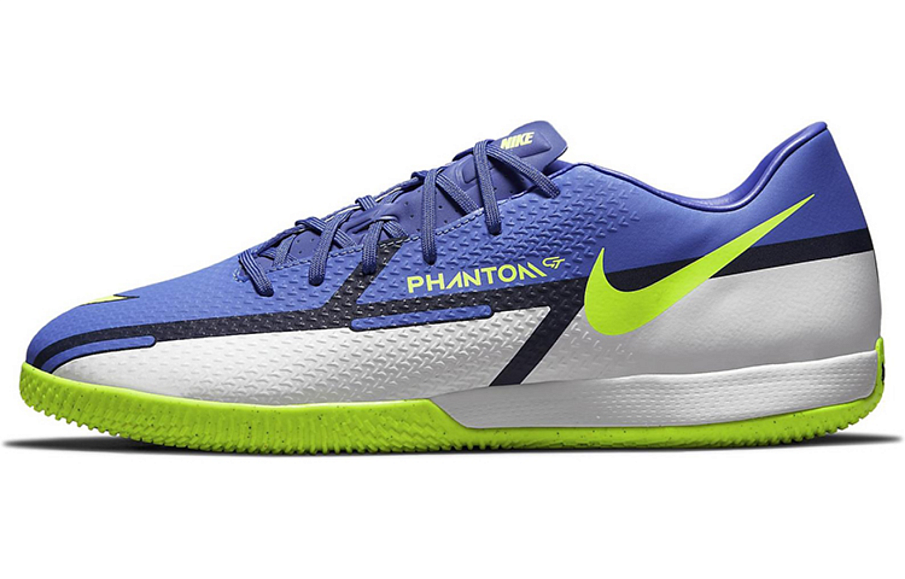 Фото № 1 с приближением к товару «‎Nike Phantom GT2 Academy IC Soccer Shoes BlueGreen»