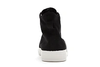 Фото № 4 с приближением к товару «‎adidas Nizza Hi Alife Black»
