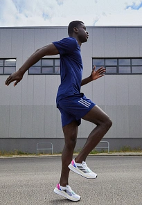 Фото № 4 с приближением к товару «‎ADIZERO BOSTON 11 »