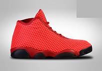 Фото № 1 с приближением к товару «‎Nike Air Jordan Horizon ‘gym »